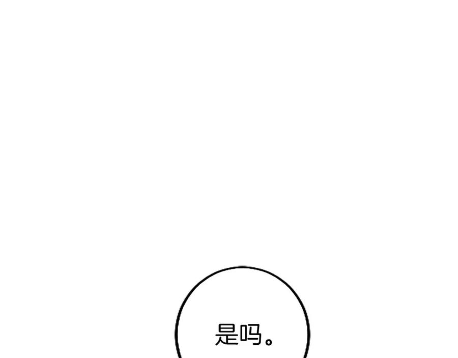 第223页