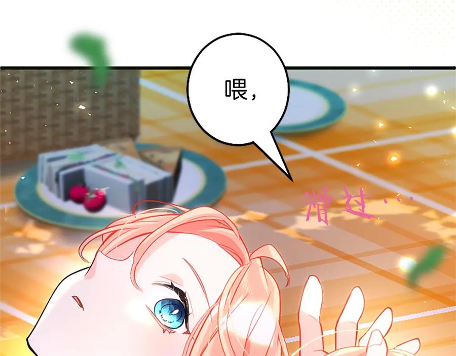 第232页