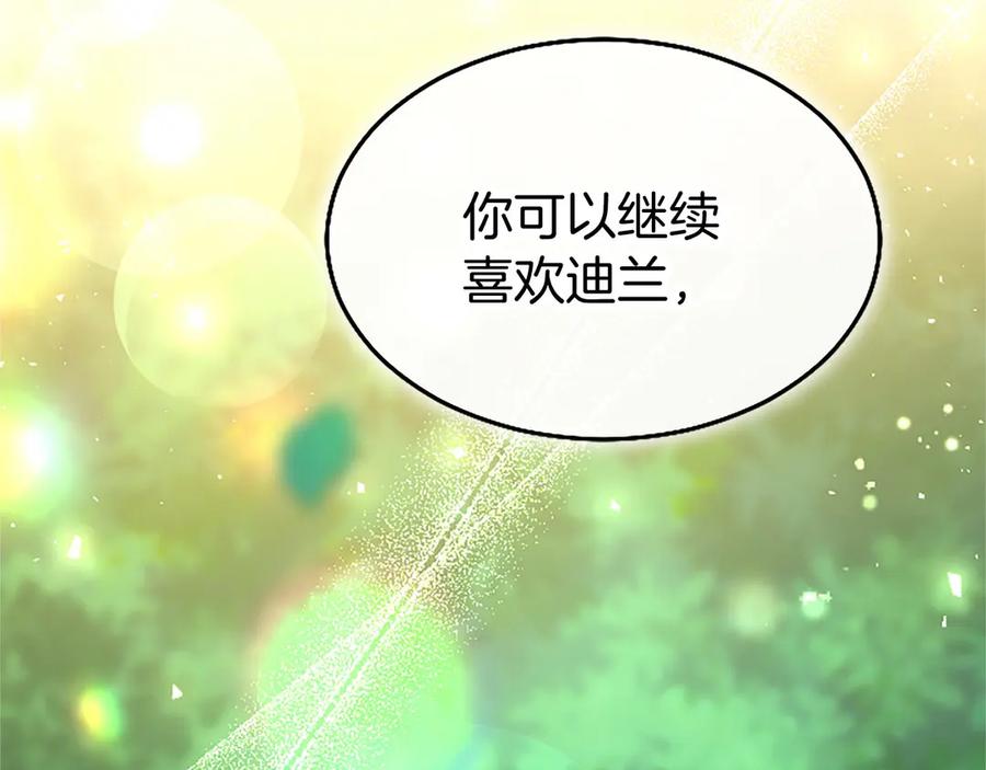 第235页