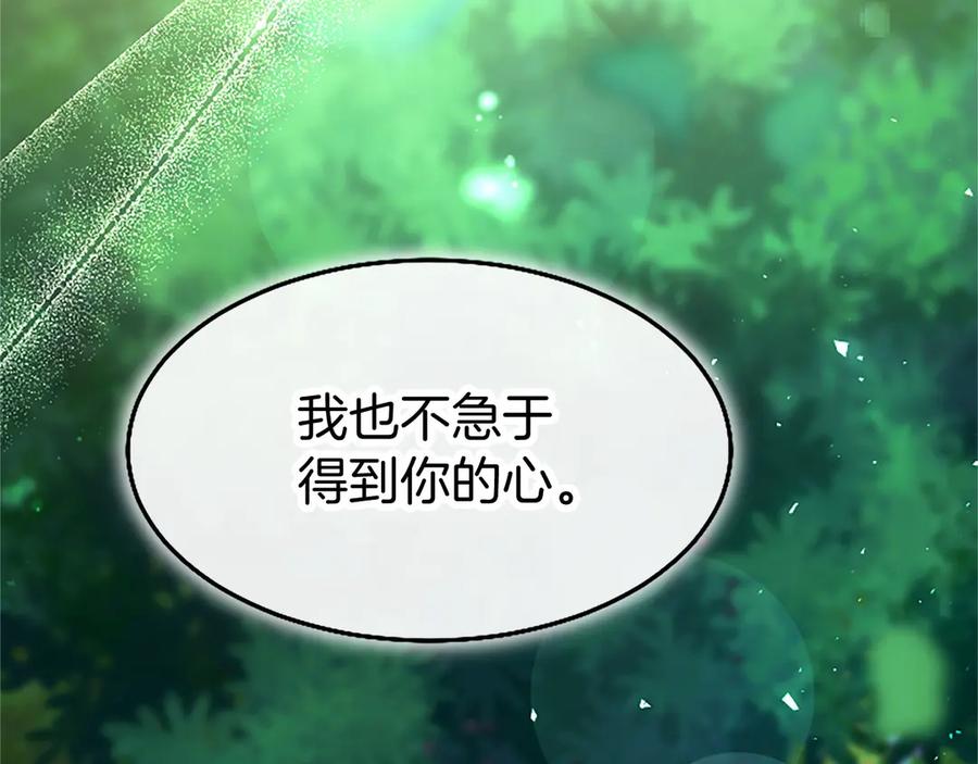 第236页