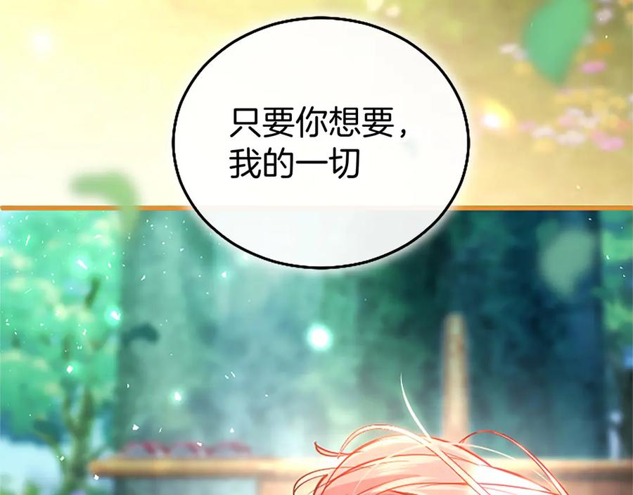 第240页