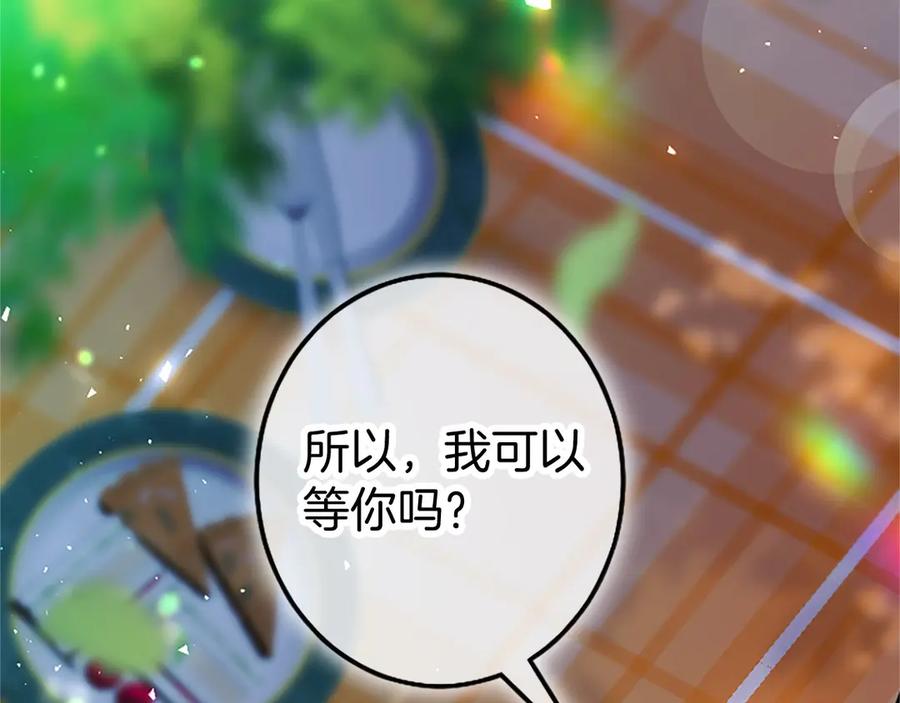 第247页