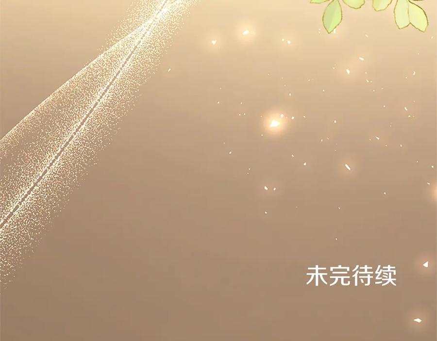 第252页