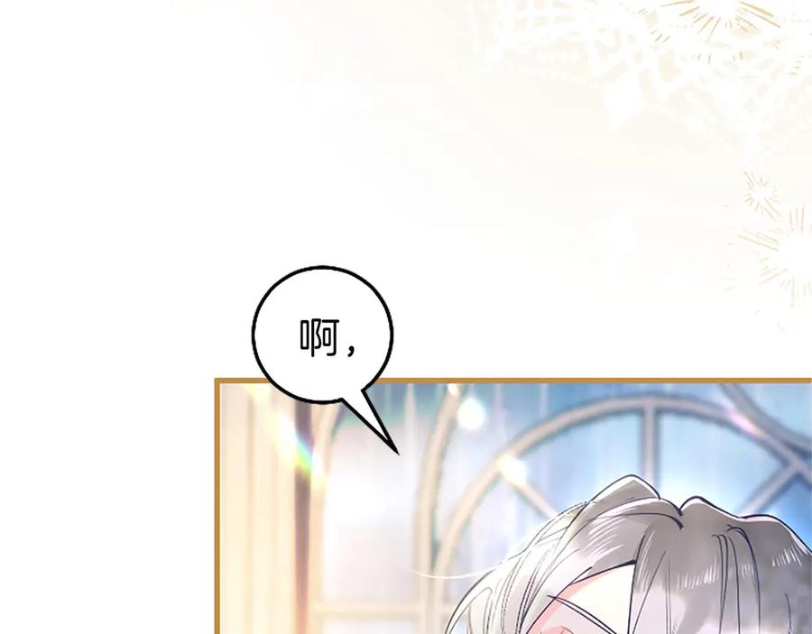 第215页
