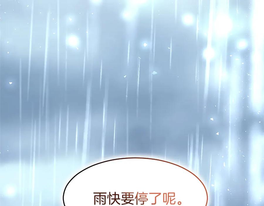 第218页