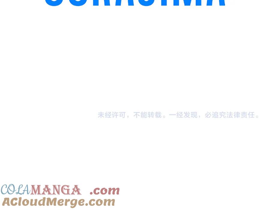 第225页