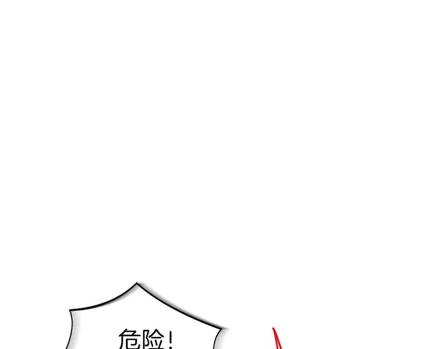 第218页
