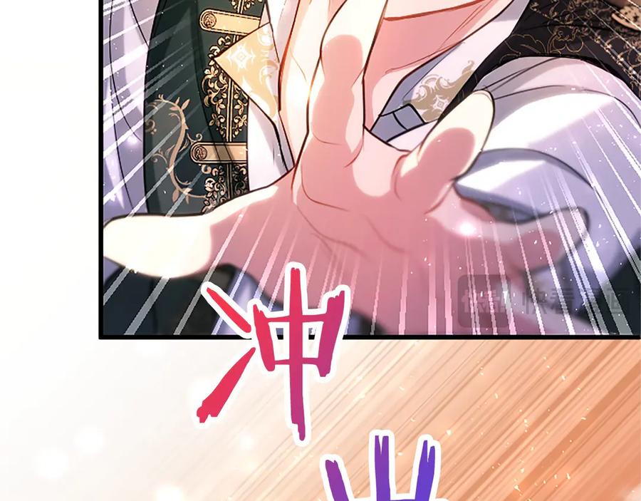 第220页