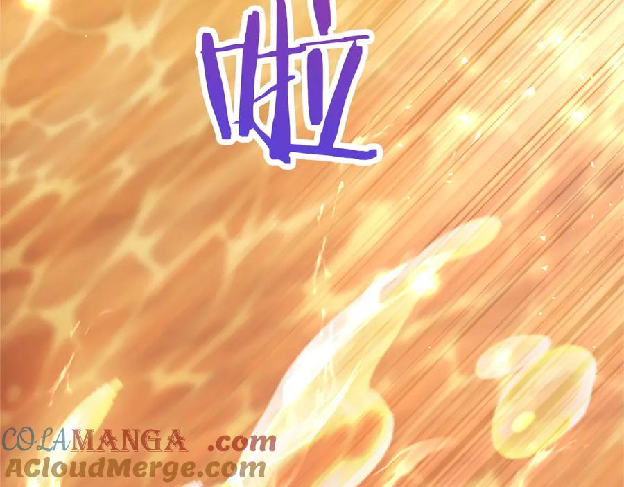 第225页
