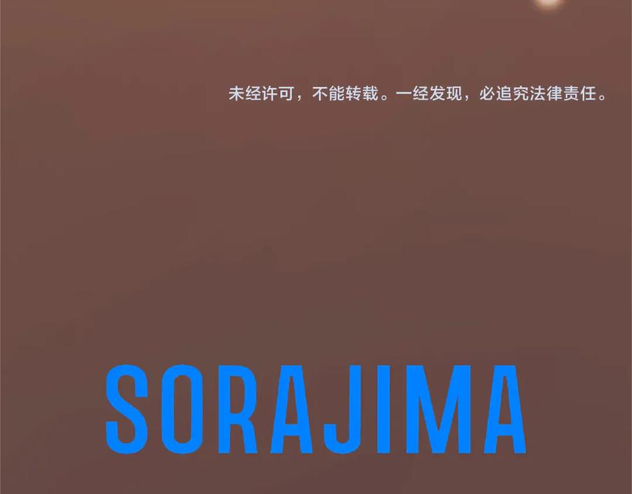 第239页