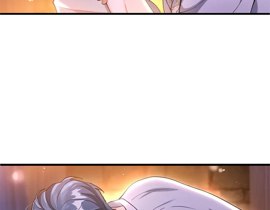 第203页