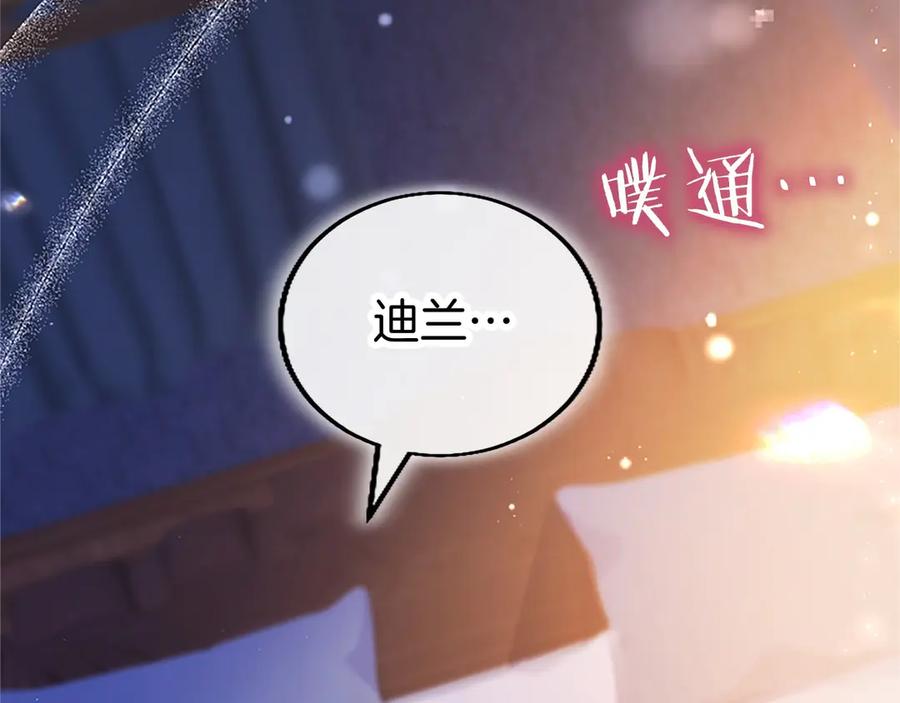第206页