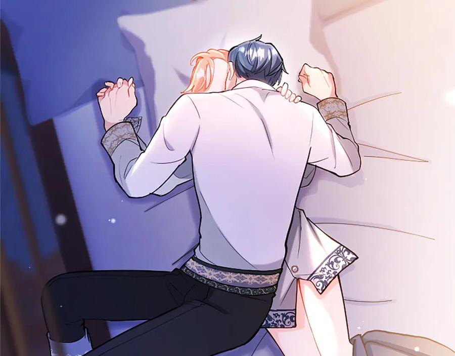 第207页