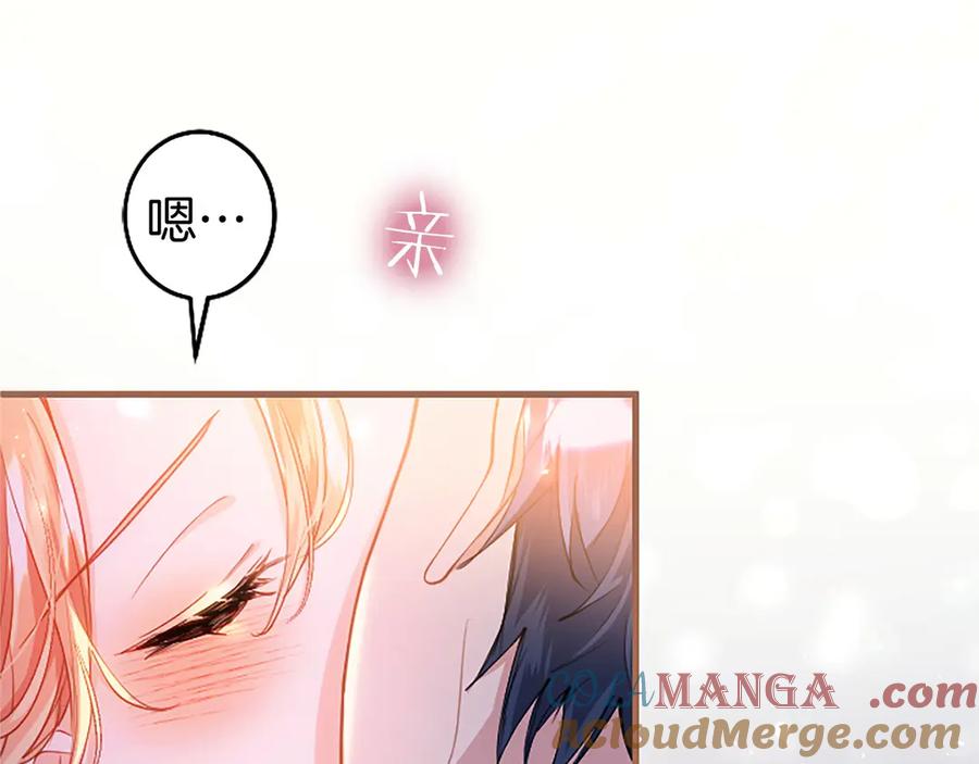 第213页