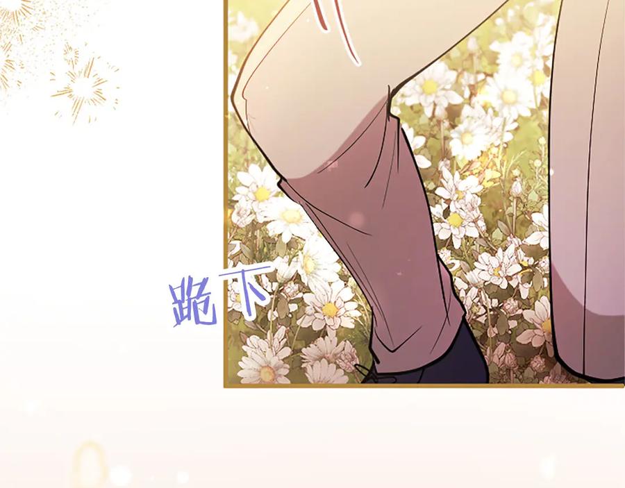 第211页