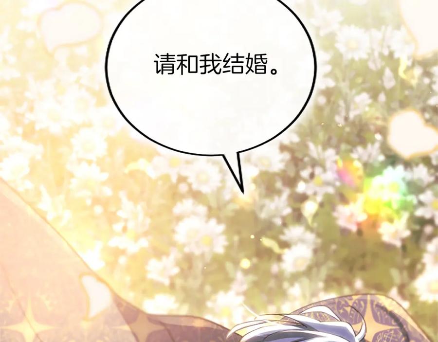 第227页