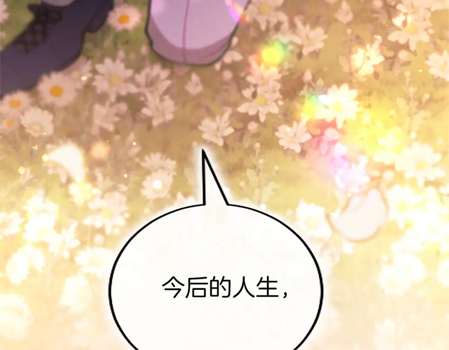 第230页