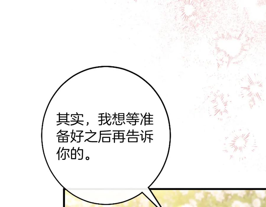 第236页