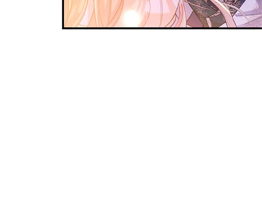 第238页