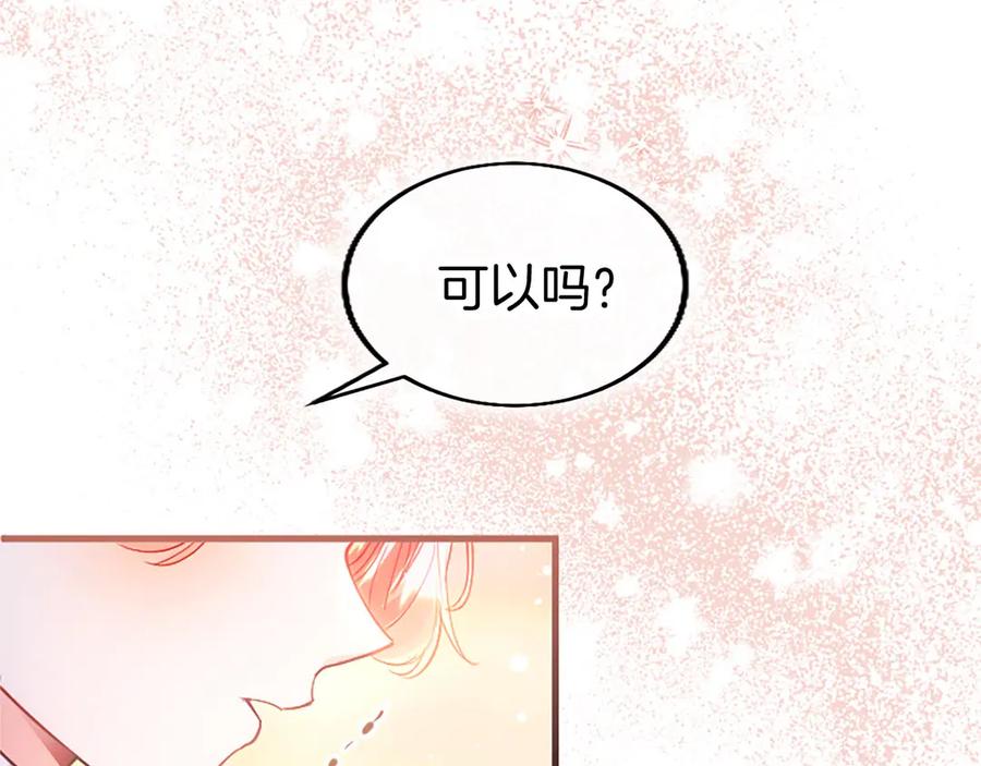 第242页