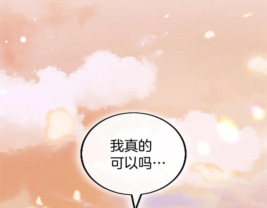 第244页