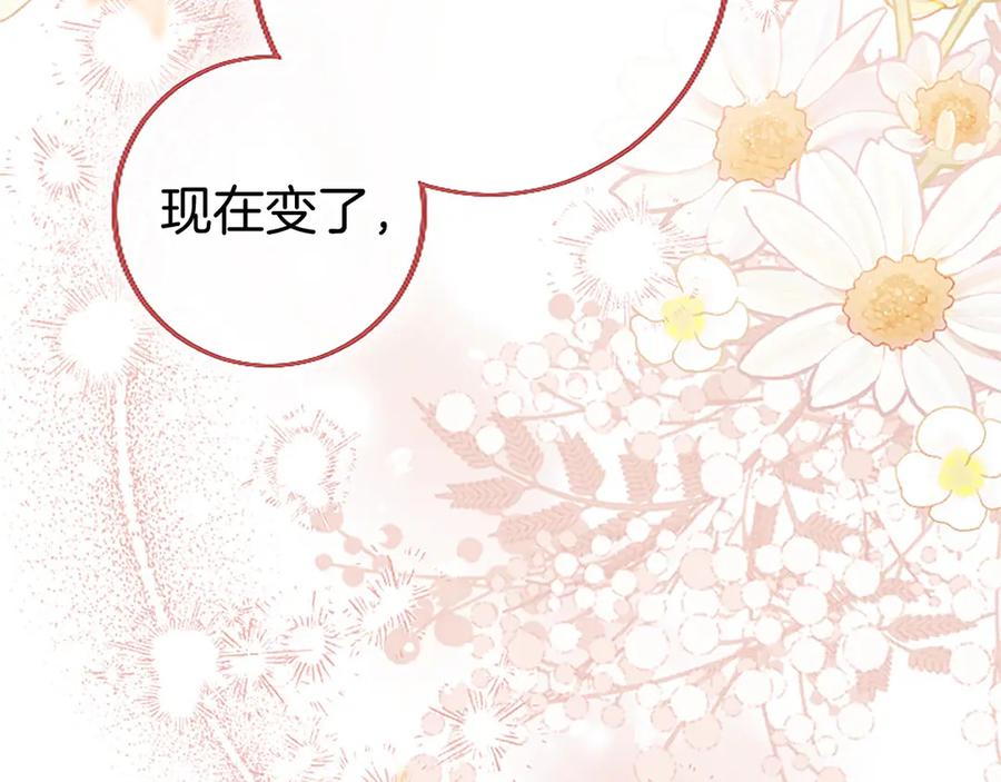 第251页