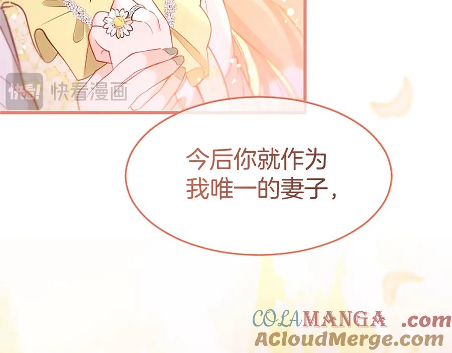 第253页
