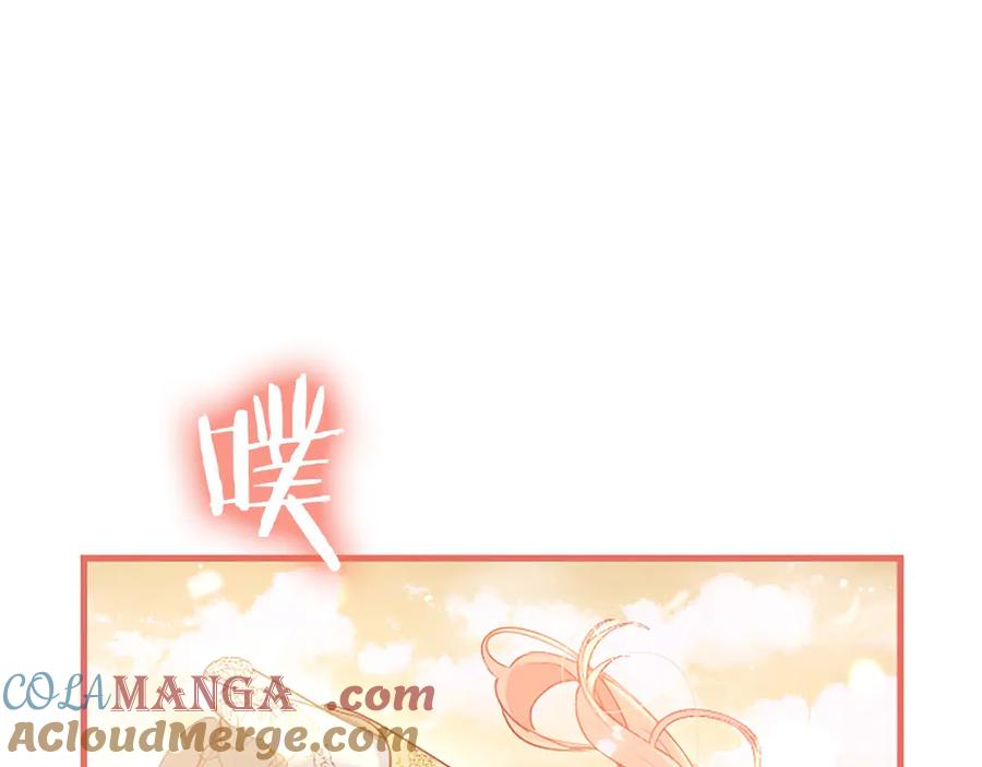 第269页