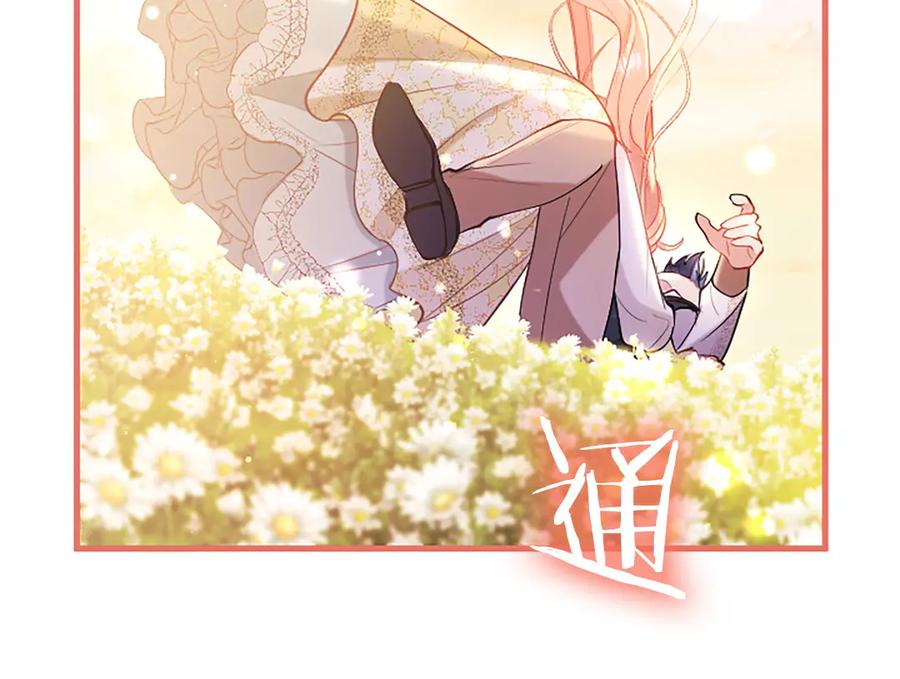 第270页