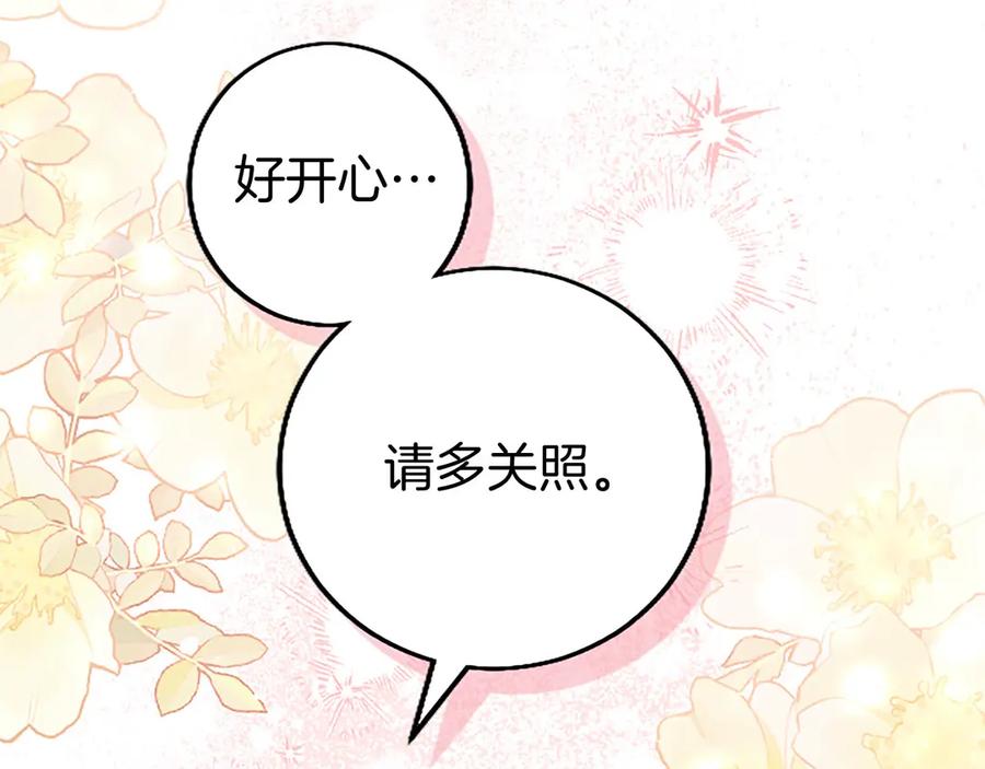 第272页