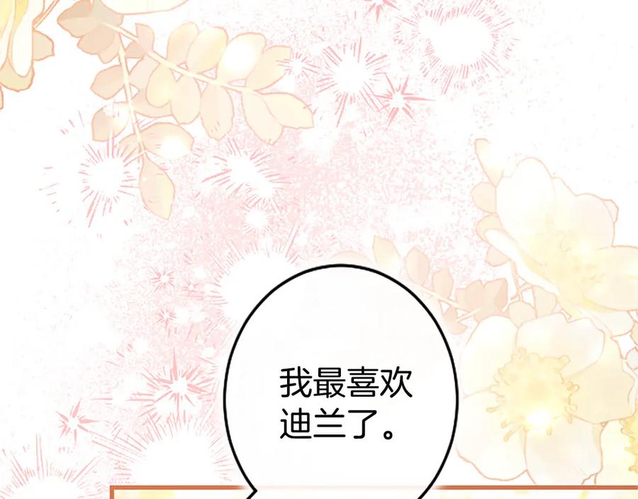 第275页