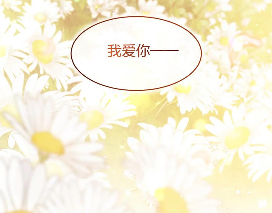 第284页