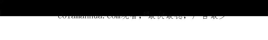 第188页