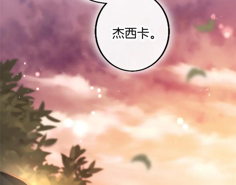 第227页