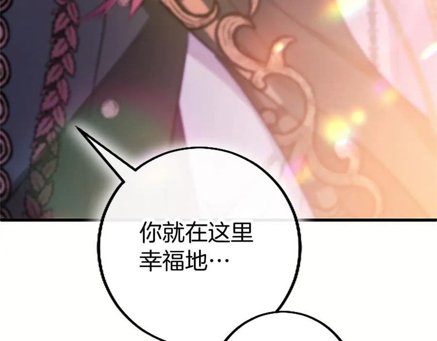 第230页