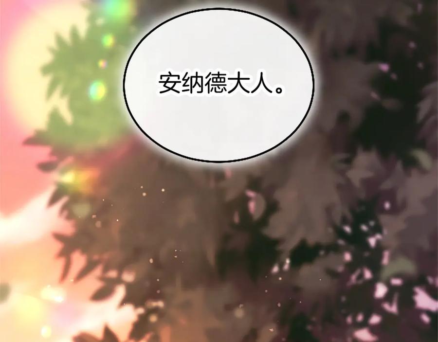 第236页