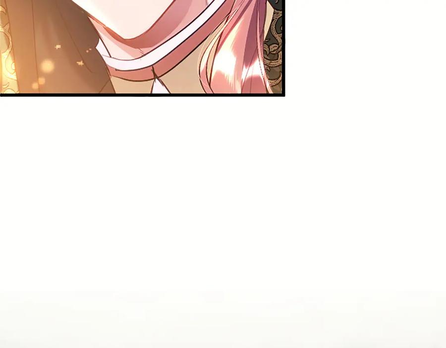 第242页