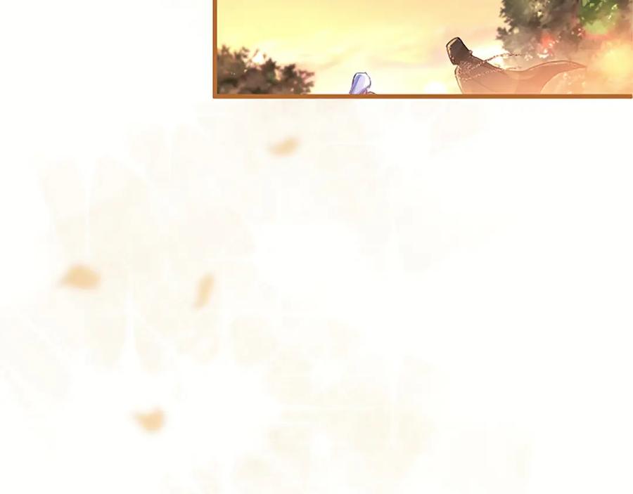 第260页