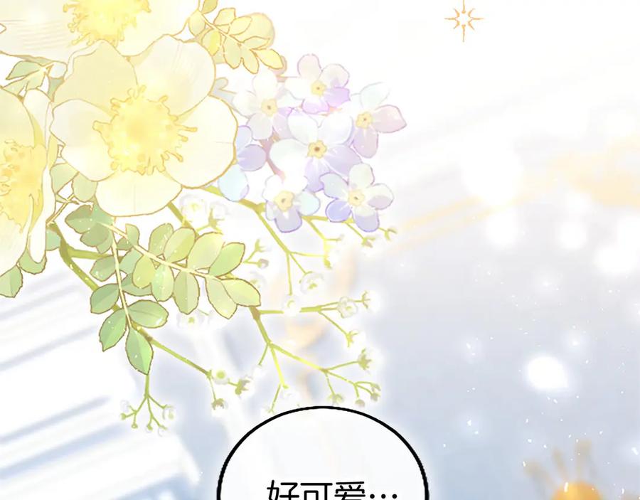 第272页