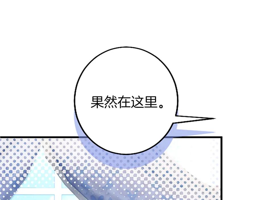 第280页