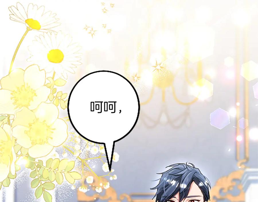 第283页