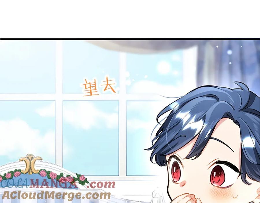 第297页
