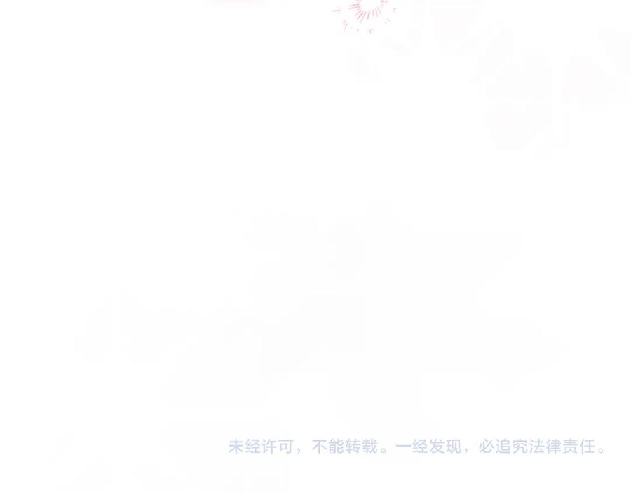 第310页