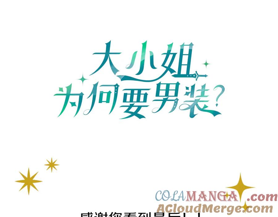 第313页