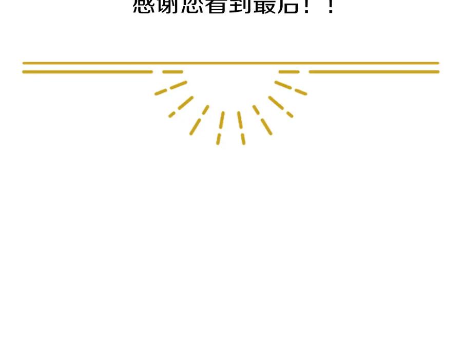第314页