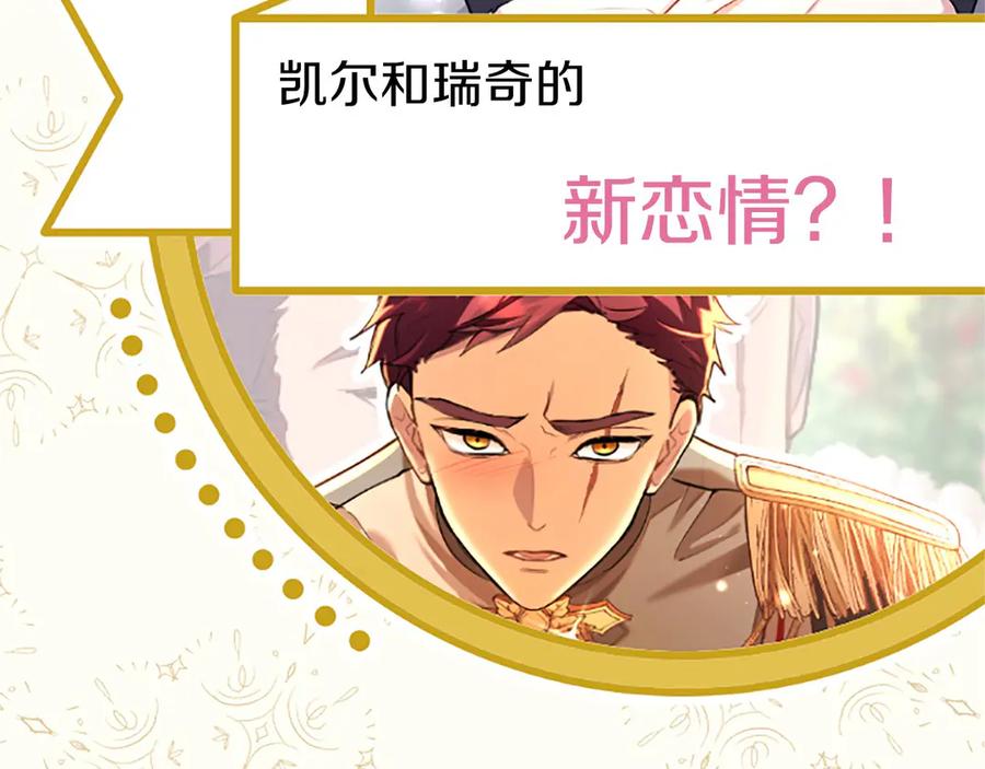 第328页