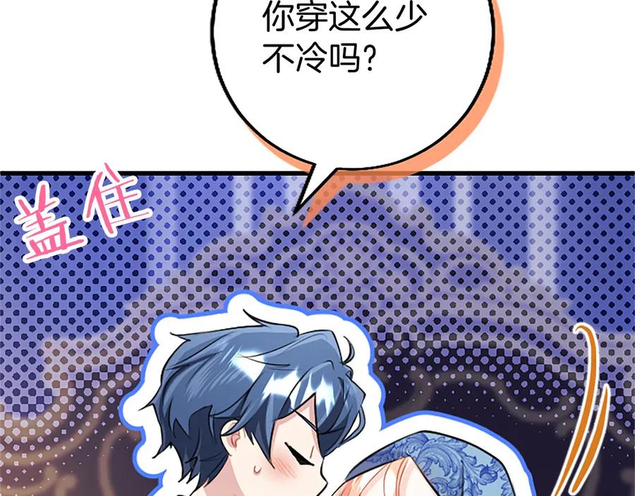 第182页