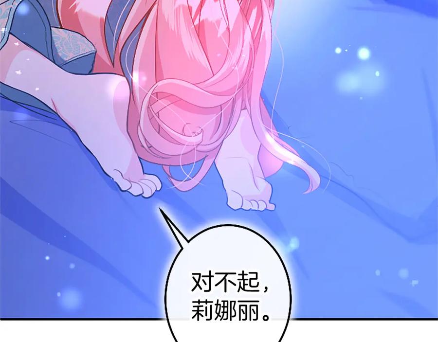 第212页