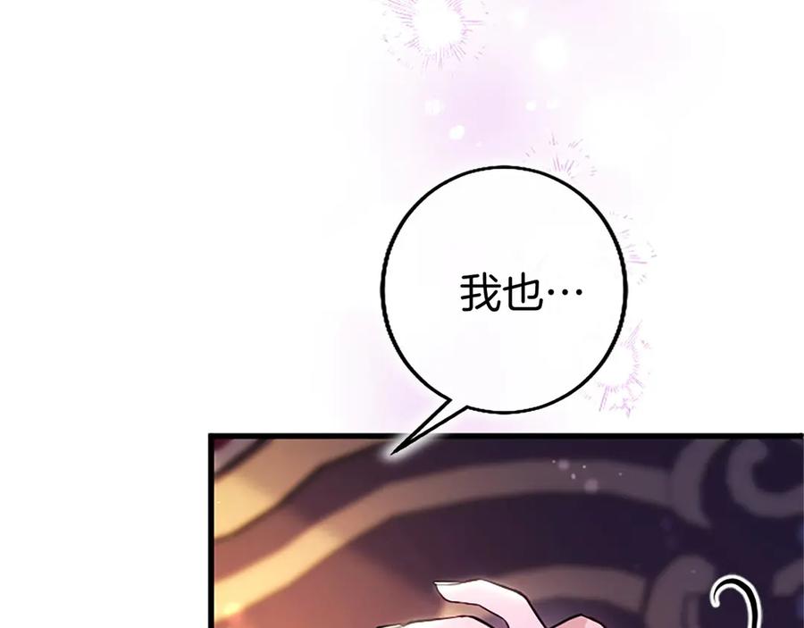 第223页