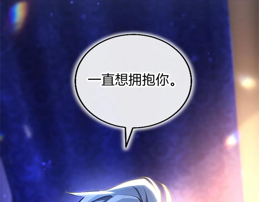 第226页